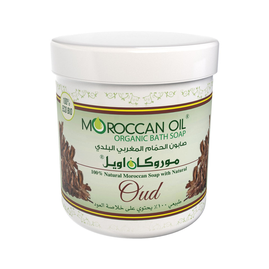 Moroccan Oil Bath Soap Oud