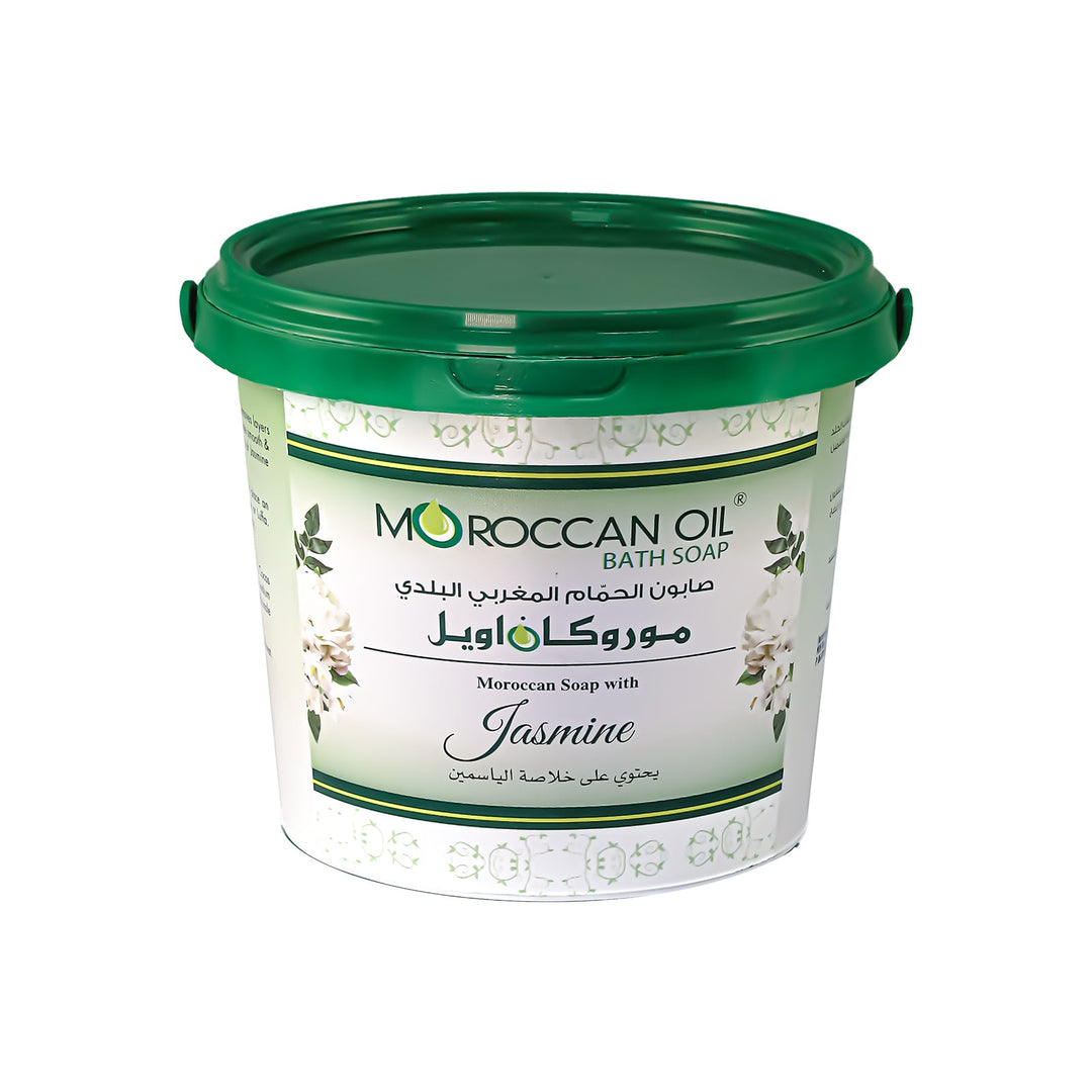 Moroccan Oil Bath Soap Jasmine