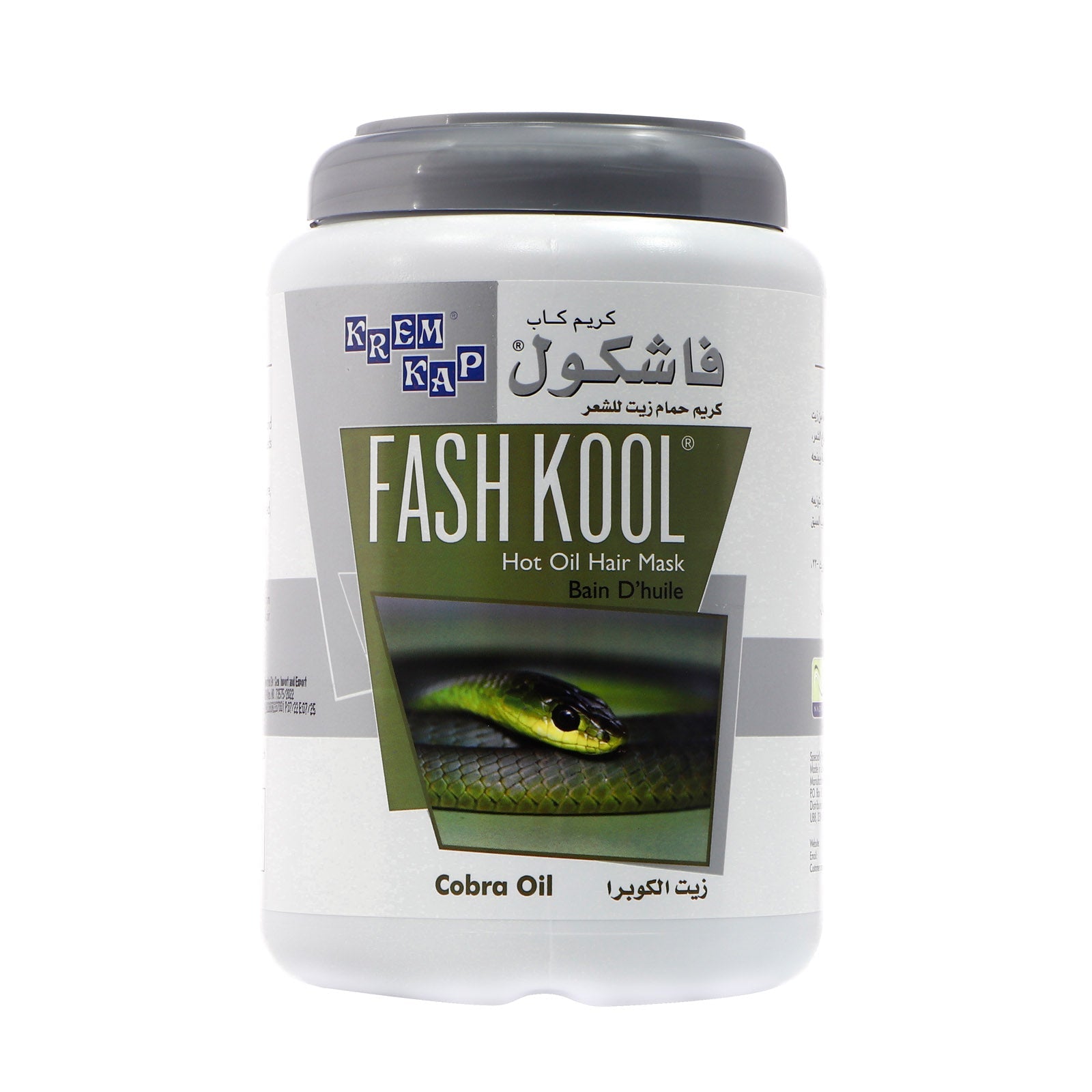 Fashkool Cobra Extract Hot Oil Hair Mask Gihanbeauty fashkool-cobra-extract-hot-oil-hair-mask-gihanbeauty