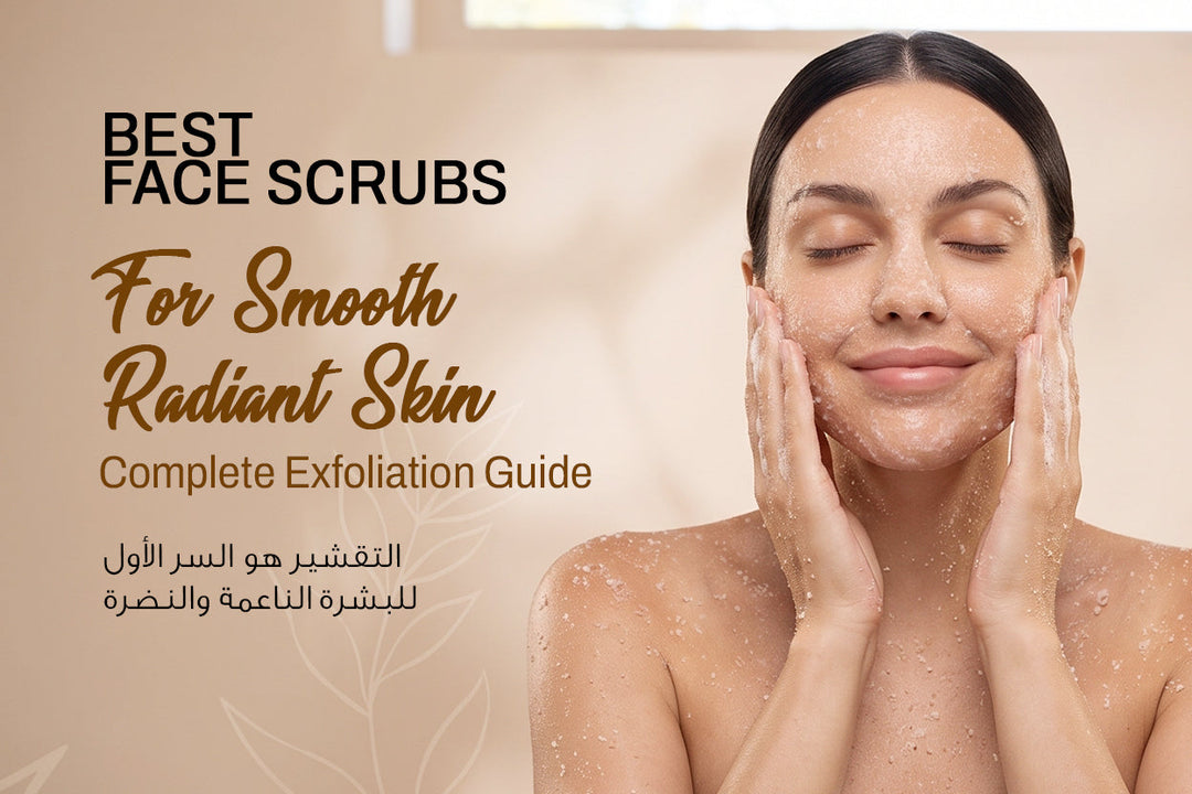 Best Face Scrubs for Smooth, Radiant Skin — Complete Exfoliation Guide