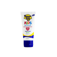 Banana Boat Spf50+ Kids Sensitive Sunscreen Lotion 90ml – SPF50+ Protection For Sensitive Skin