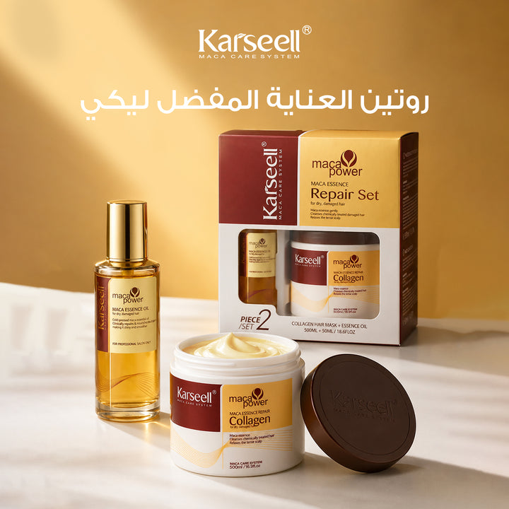 Karseell Hair Repair Set (Collagen Mask 500ml+ Oil 50ml)