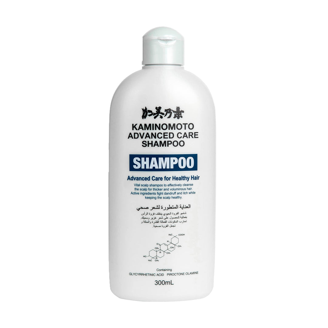 KAMINOMOTO Hair Care Advanced Shampoo 300ML
