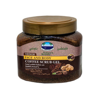 Nature's Bounty Venos Coffee Scrub Gel 560ml – Gentle Exfoliation & Smoother-Looking Skin