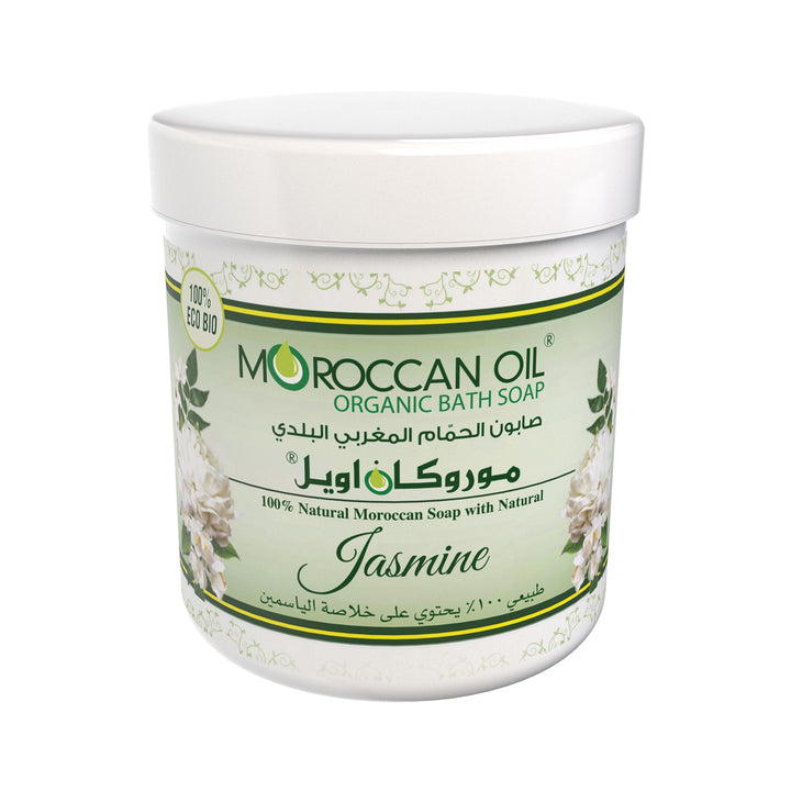 Moroccan Oil Bath Soap Jasmine 250g – Everyday Cleansing