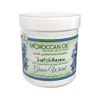 Moroccan Oil Organic Bath Soap With Grace Ward 250g – Everyday Cleansing