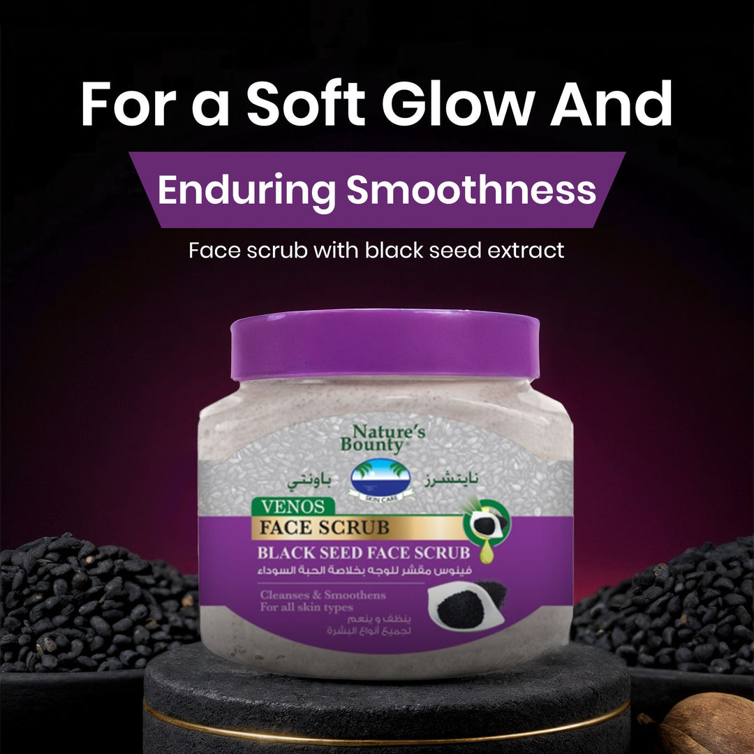 Nature's Bounty Black Seed Face Scrub