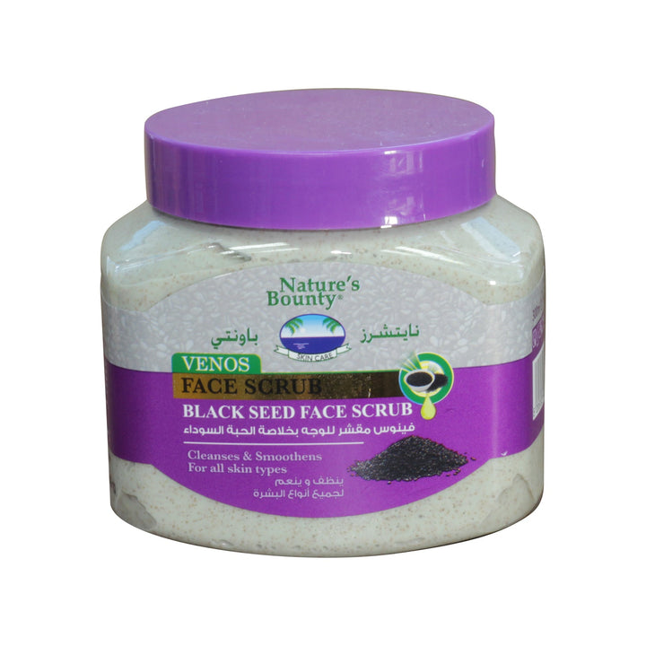 Nature's Bounty Black Seed Face Scrub
