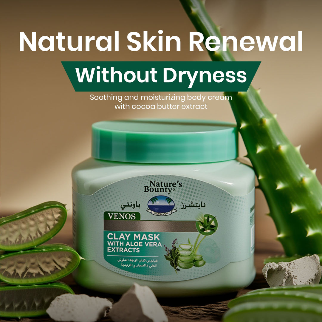 Nature's Bounty Venos Clay Face &Body Mask Aloevera