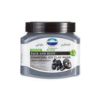 Nature'S Bounty Venos Charcoal Clay Mask 300ml – Focused Skin Care & Refreshment