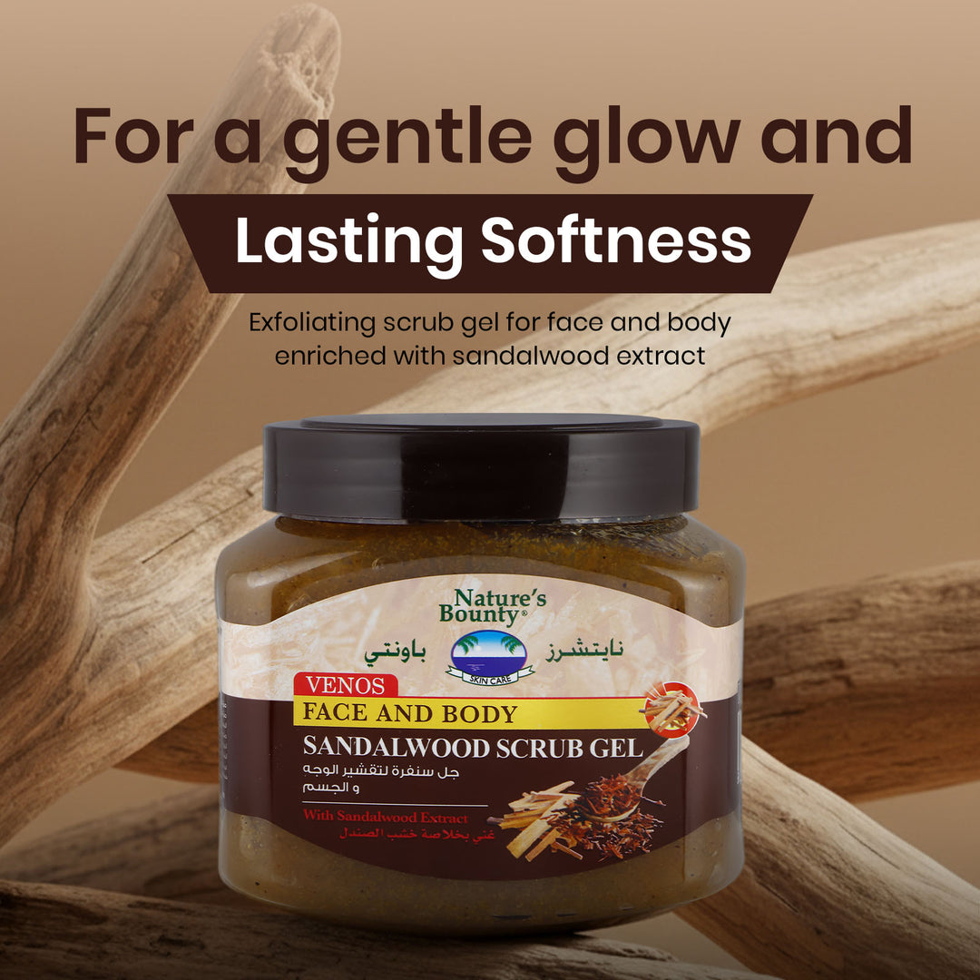 Nature's Bounty Sandalwood ScrubGel