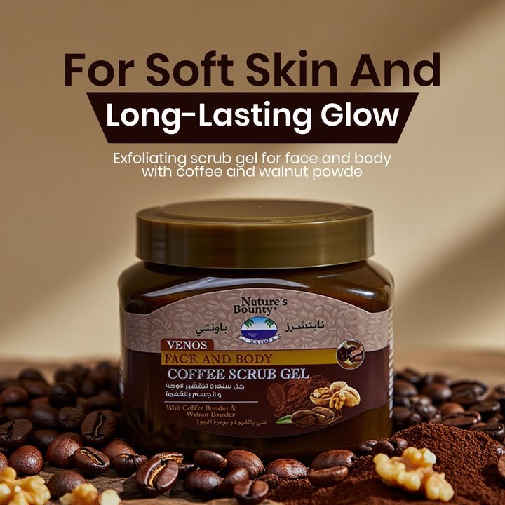 Nature's Bounty Venos Coffee Scrub Gel