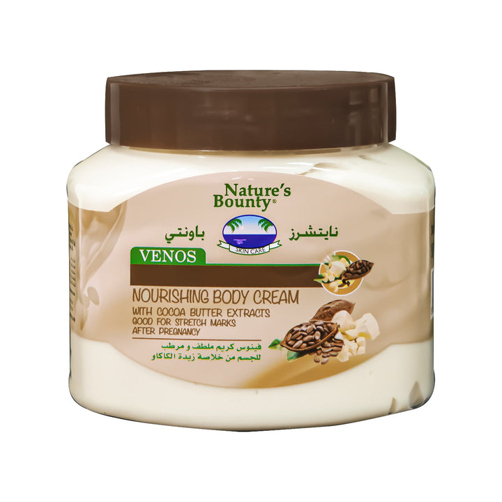 Nature's Bounty Venos Body CreamNourish Cocobutter