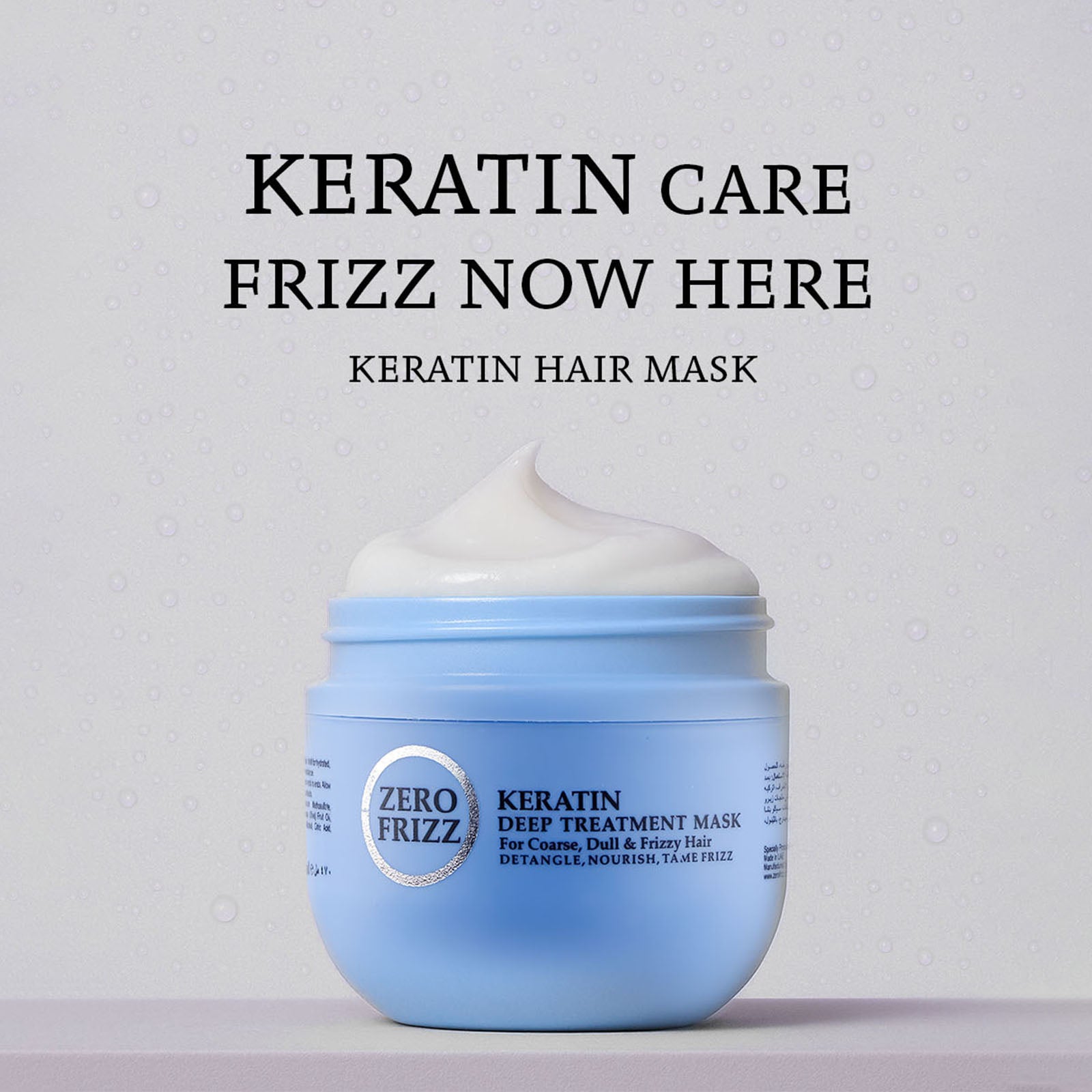 Zero Frizz Keratin Hair Treatment Mask – gihanbeauty.com