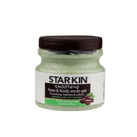 Starkin Smothing Face & Body Scrub Gel Coffee & Walnut Powder 300g