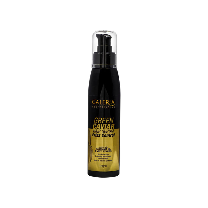 Galeria Serum 150ml – Smoothness, Frizz Control & Shine