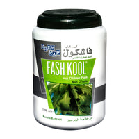 Fashkool Hair Mask Rucola 1500ml – For Dry & Damaged Hair