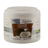 Fashkool Hair Mask Coconut 500ml – Deep Conditioning & Softness