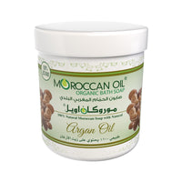 Moroccan Oil Bath Soap with Argan Oil 250g – Everyday Cleansing