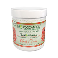 Moroccan Oil Bath Soap with Aker Fassi 250g – Everyday Cleansing