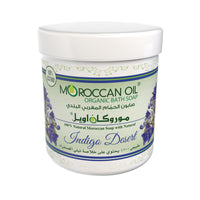 Moroccan Oil Bath Soap with Indigo Desert 250g – Everyday Cleansing