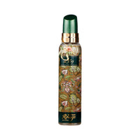 Souvenir Rouge Refreshing Perfume Splash Lily For Women 250 ml 200ml – Defined, Fuller-Looking Lashes