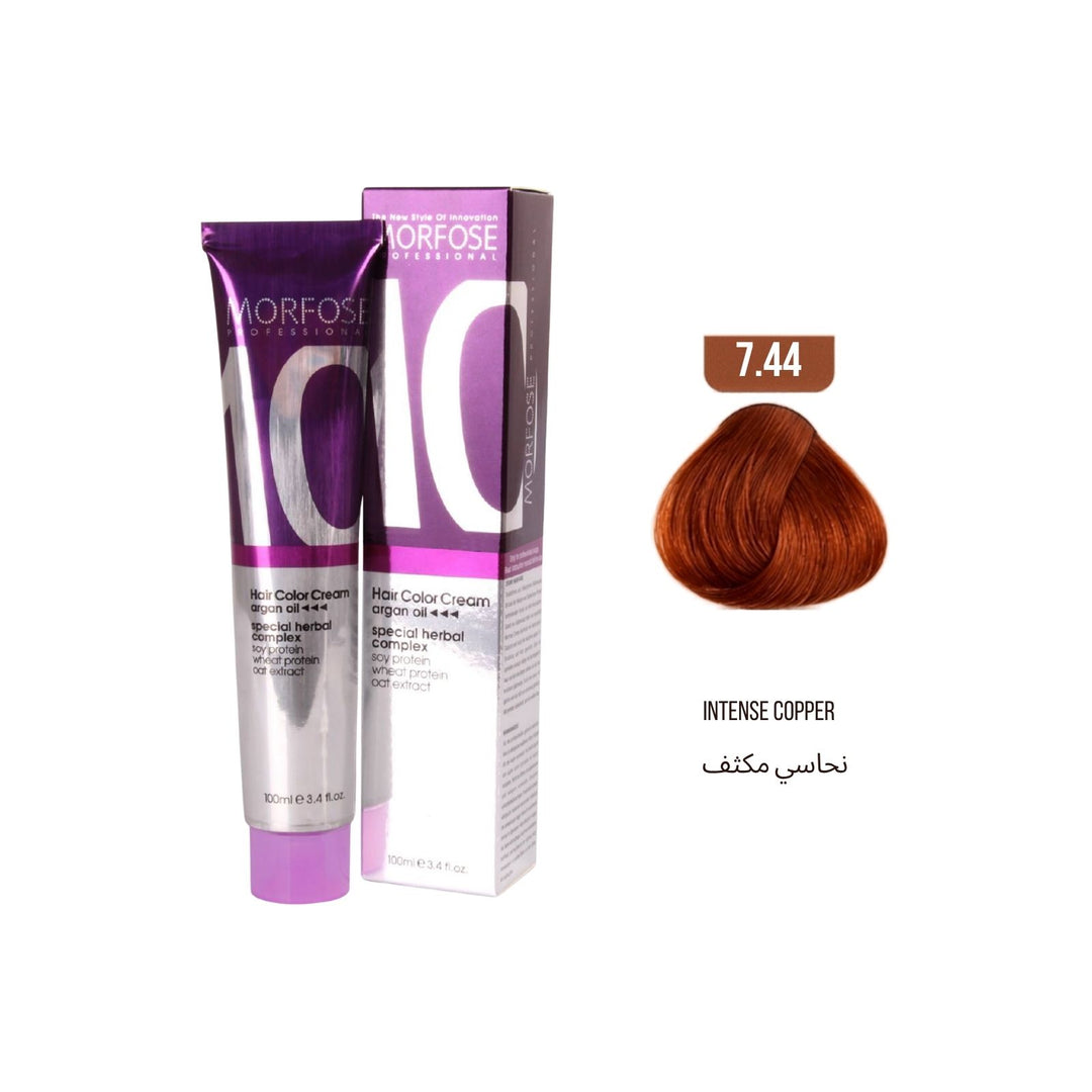 Morfose No 7.44 Hair Color Cream