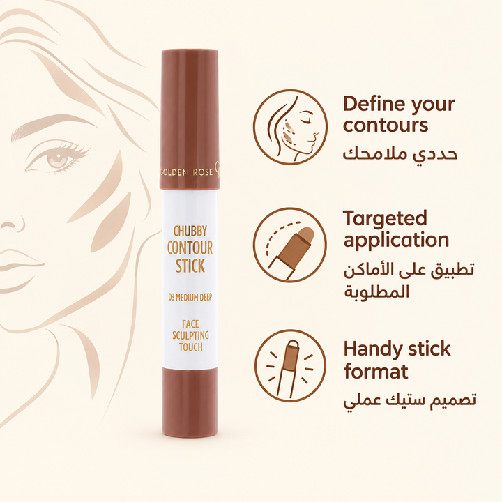 Golden Rose Chubby Contour Stick No:03