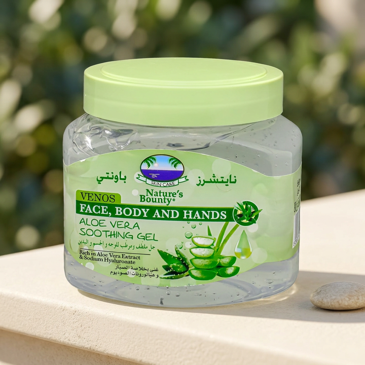 Nature's Bounty Venos Aloe Vera Gel 560ml in outdoor natural light