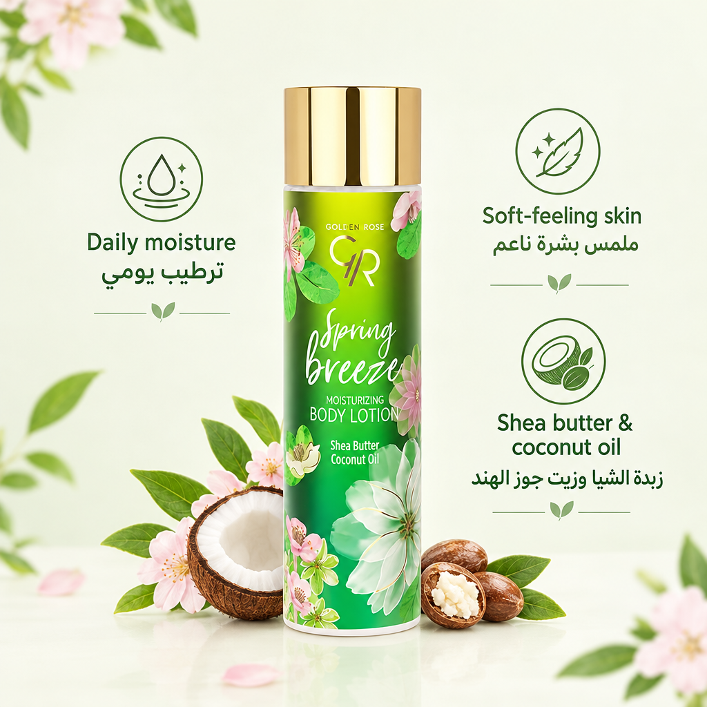 Golden Rose Spring Breeze body lotion bilingual benefits