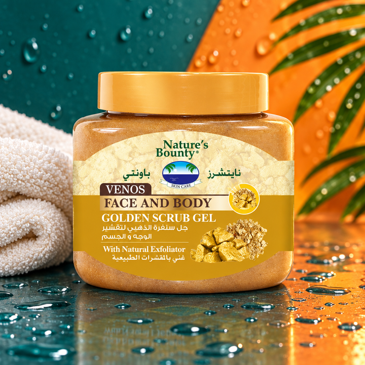 Nature's Bounty Venos Gold Gel Scrub beside spa towel