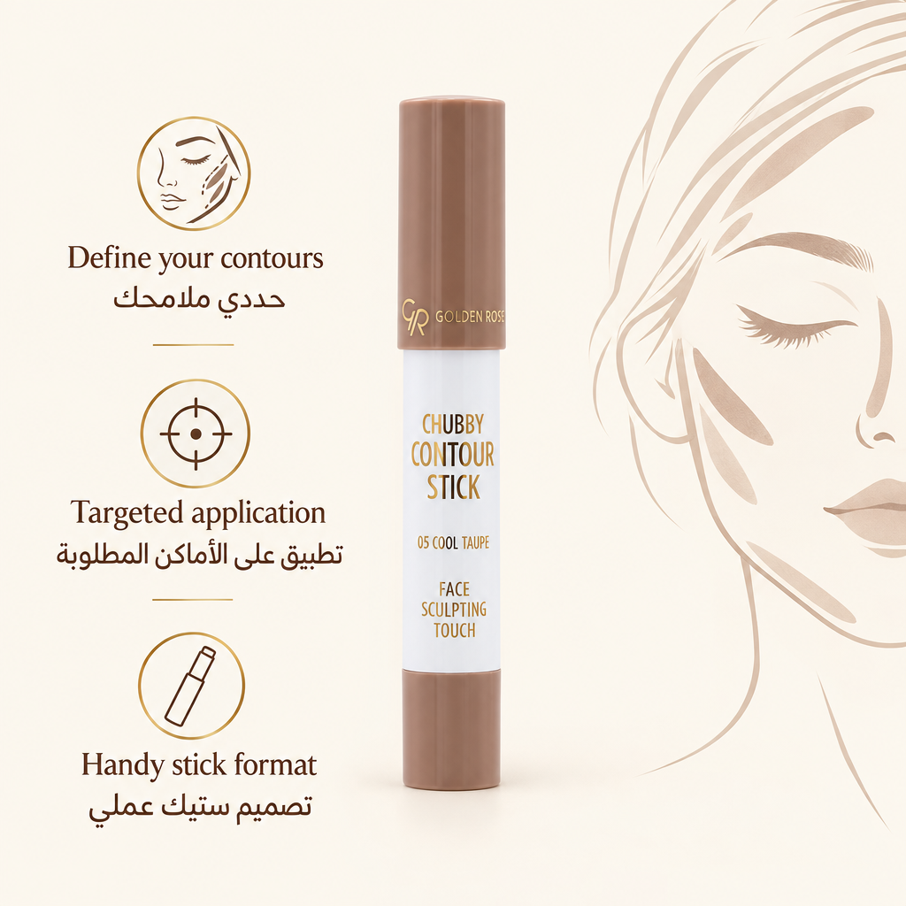 Golden Rose Chubby Contour Stick No:05