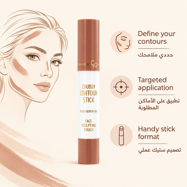 Golden Rose Chubby Contour Stick No:02
