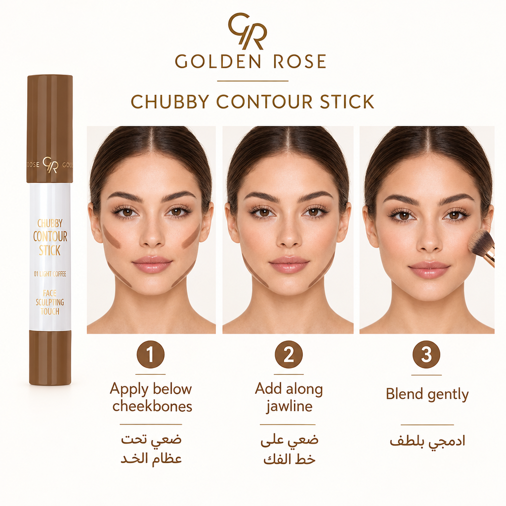 Golden Rose Chubby Contour Stick No:01