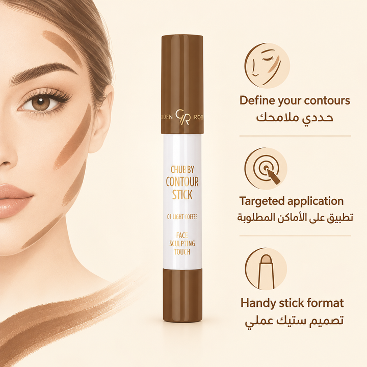 Golden Rose Chubby Contour Stick No:01
