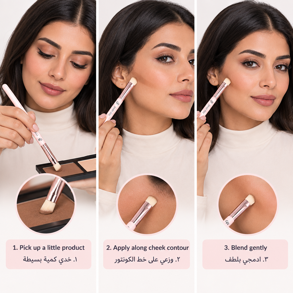 Golden Rose contour brush bilingual how to use